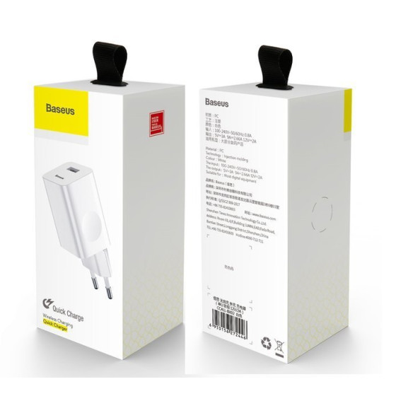 Baseus Quick Charger | Szybka ładowarka zasilacz USB-A Quick Charge 3.0
