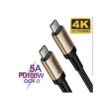 Baseus Cafule series EOL