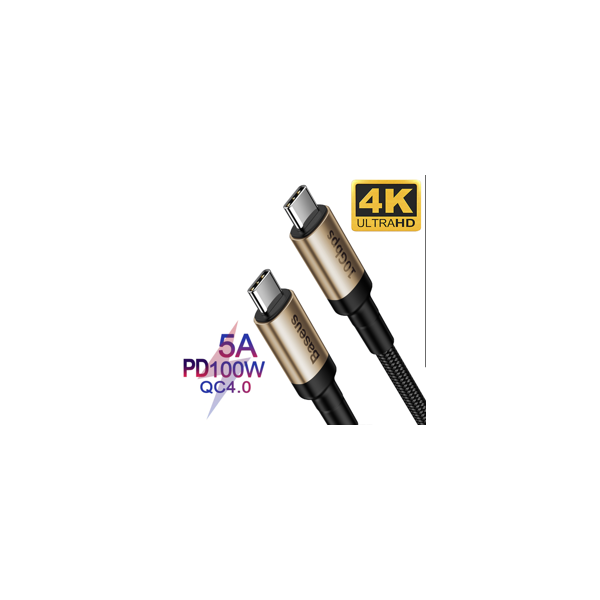 Baseus Cafule series EOL