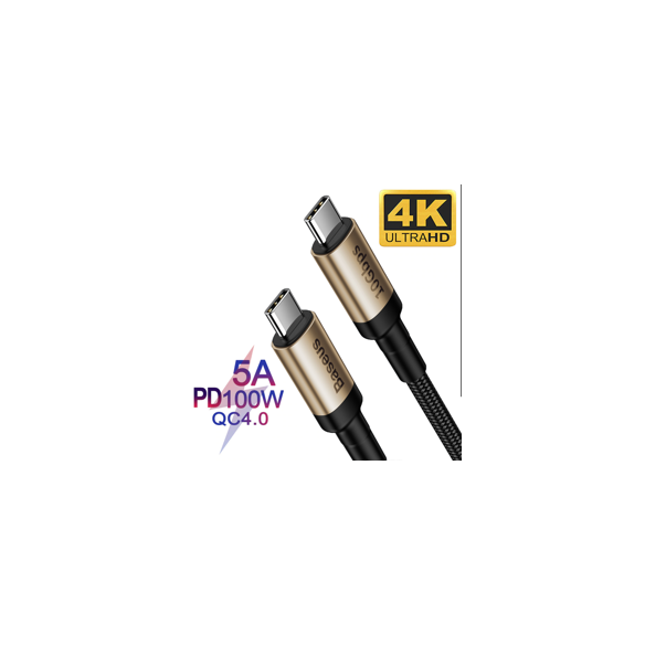 Baseus Cafule series EOL