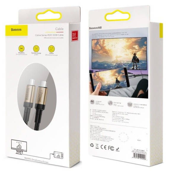 Baseus Cafule series EOL