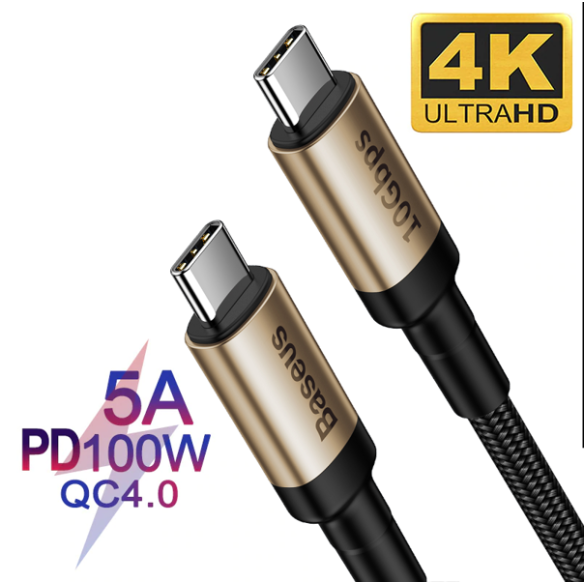 Baseus Cafule series EOL