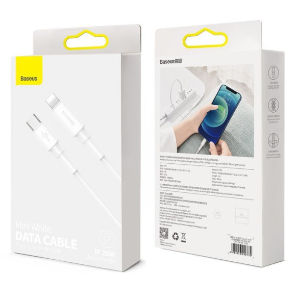 Baseus Mini White EOL