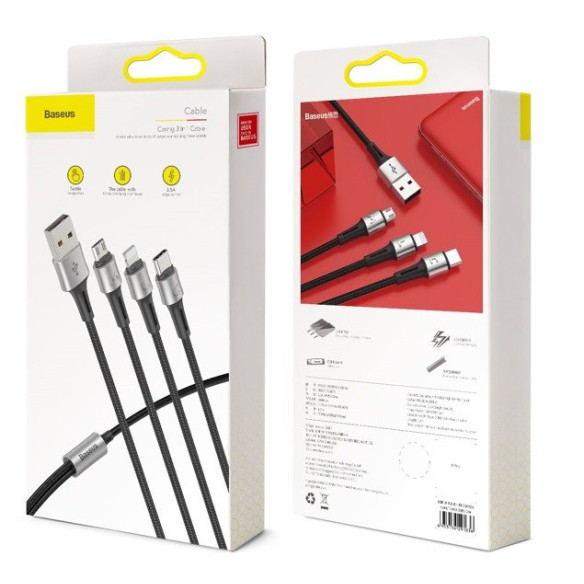 Baseus Caring Touch EOL