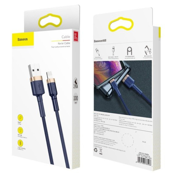 Baseus Cafule Cable | Kabel. przewód USB - Lightning do Apple iPhone, iPad, 2.4A, 1m