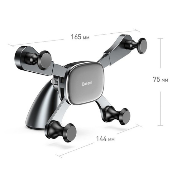Baseus Horizontal EOL